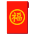 memoriqiuqiu tanggal resmi bergabung adalah setelah 23 Februari 2022